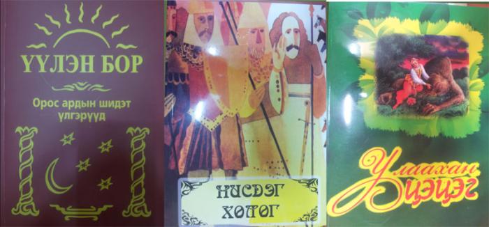 Яруу найрагч Ж.Оюунцэцэг орчуулгын бүтээлүүдээ эмхэтгэн, хэвлүүлж эхэллээ